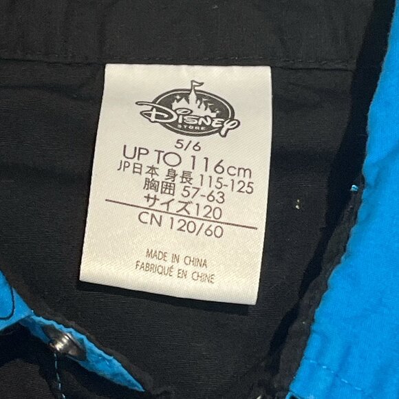 DISNEY PIXAR Cars Child's Short Sleeve Shirt Size 5/6 Snaps Cotton **READ - Picture 5 of 10